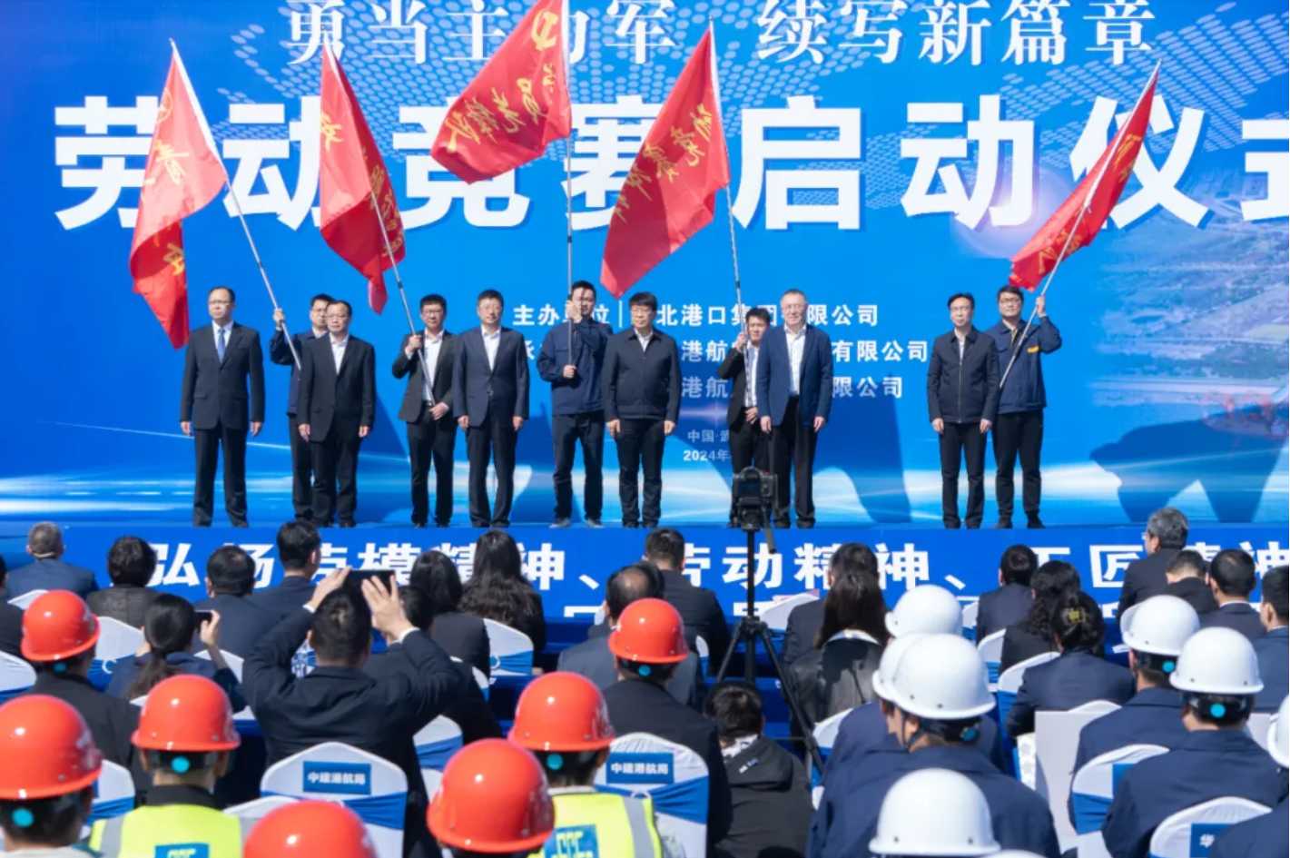 首页| 9001cc金沙集团以诚为本官网