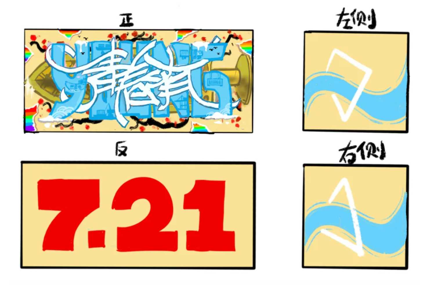 image.png 首页| 9001cc金沙集团以诚为本官网