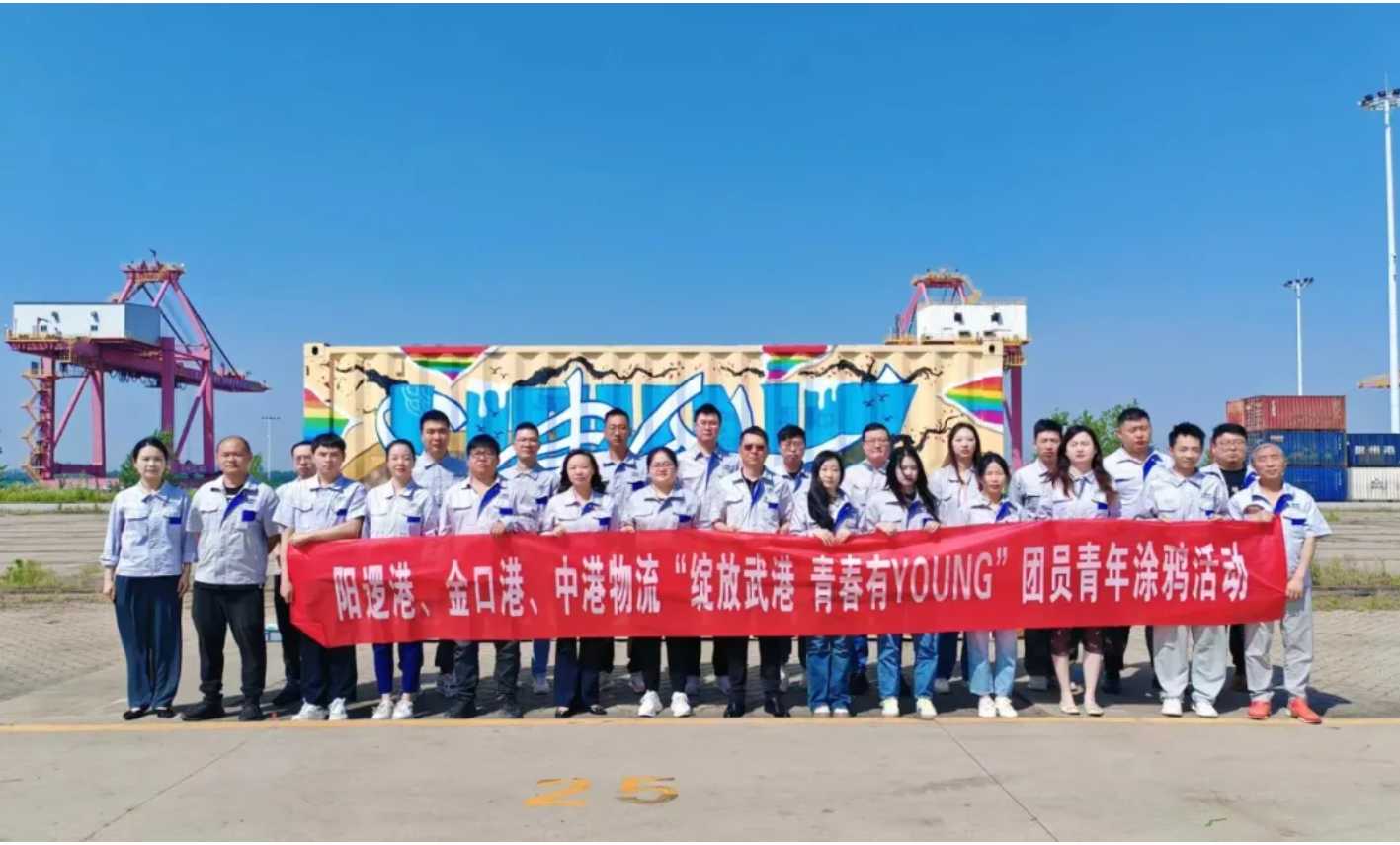 image.png 首页| 9001cc金沙集团以诚为本官网