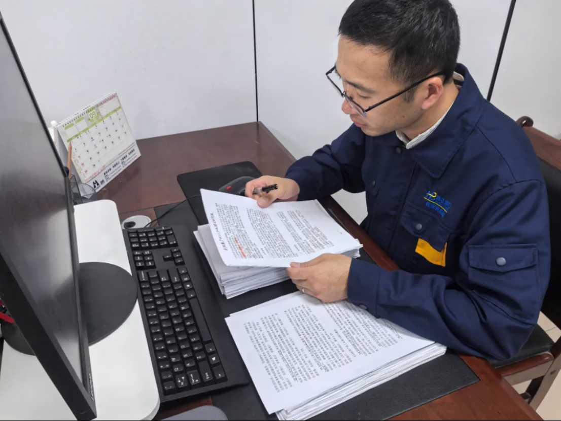 image.png 首页| 9001cc金沙集团以诚为本官网