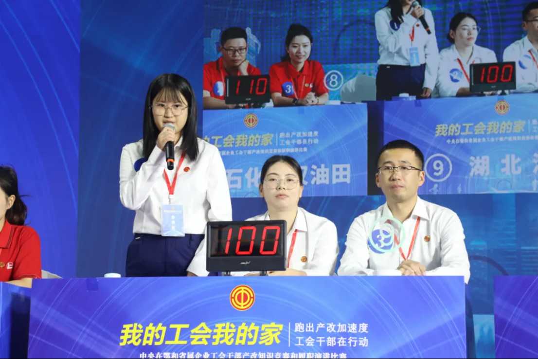 image.png 首页| 9001cc金沙集团以诚为本官网