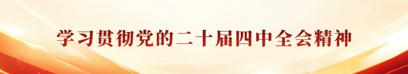 首页| 9001cc金沙集团以诚为本官网