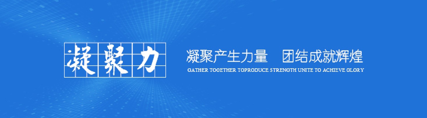 首页| 9001cc金沙集团以诚为本官网