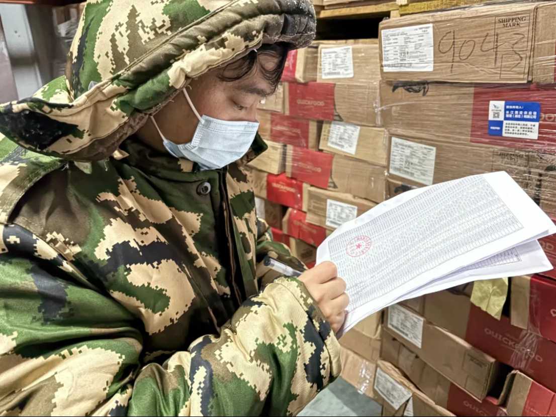 image.png 首页| 9001cc金沙集团以诚为本官网