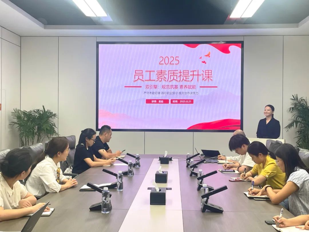 W020251205322724864275 首页| 9001cc金沙集团以诚为本官网
