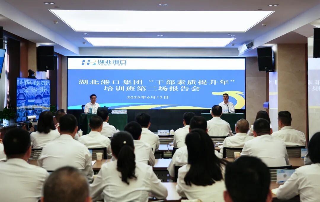 W020251205322890008555 首页| 9001cc金沙集团以诚为本官网