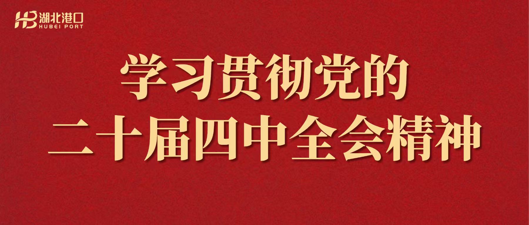 W020251204486960888362 首页| 9001cc金沙集团以诚为本官网